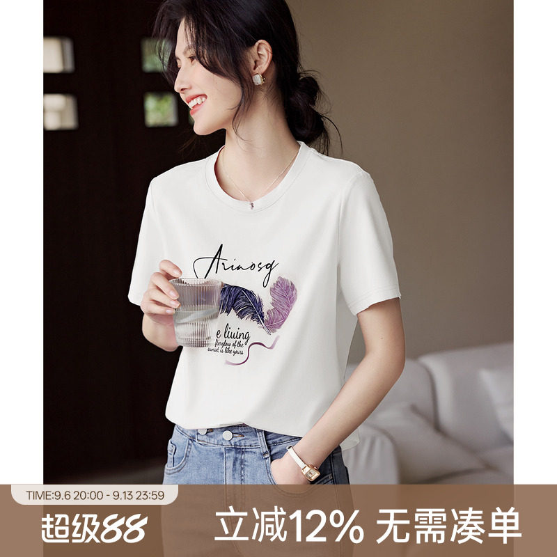 XWI欣未圆领印花短袖T恤女2026年图片