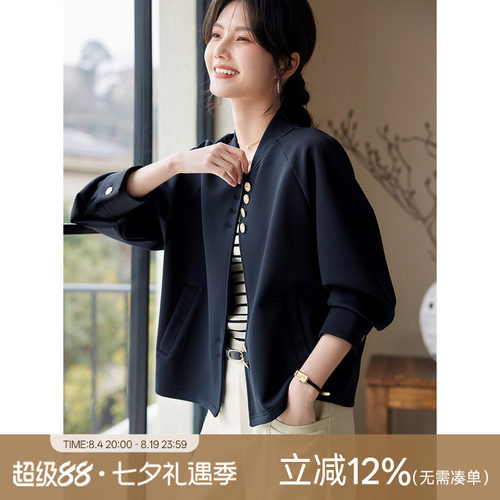 XWI/欣未插肩袖棒球服外套女
