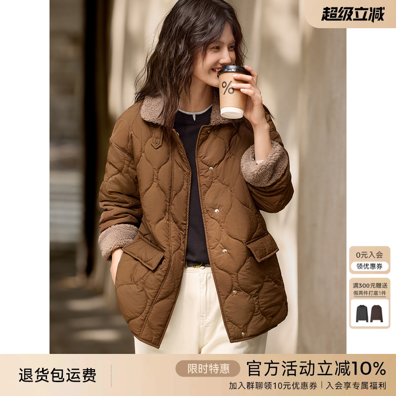 XWI欣未羊羔毛拼接棉衣棉服女2025秋冬新款宽松显瘦翻领夹棉外套