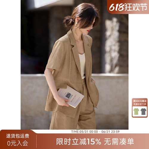 XWI/欣未薄款休闲西装外套套装女