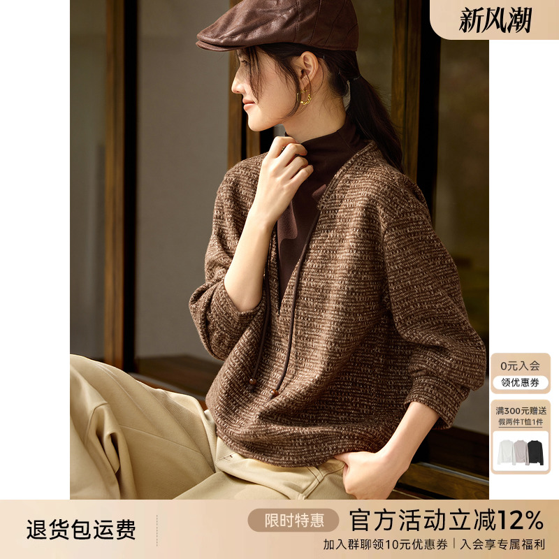 XWI欣未中式假两件拼接磨毛卫衣女冬季轻熟文艺气质通勤肌理上衣