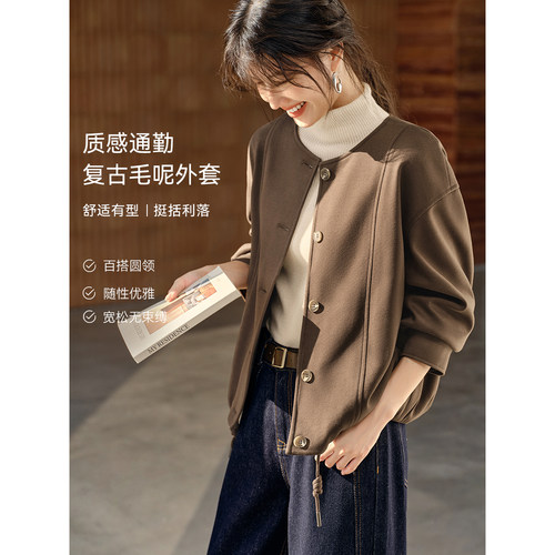 XWI欣未复古时髦感针织毛呢外套女2025秋季圆领宽松百搭短款上衣