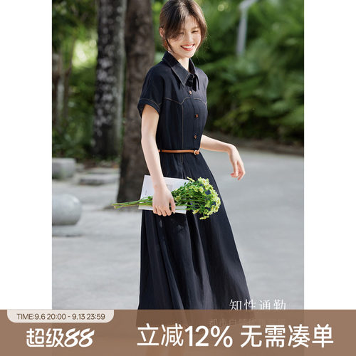 XWI欣未知性优雅仿牛仔连衣裙女2026夏季早秋连肩袖收腰显瘦长裙