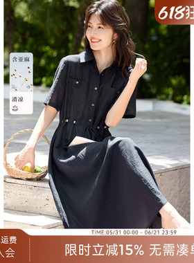 XWI欣未含亚麻串珠抽绳连衣裙女夏季早秋轻薄透气简单大方衬衫裙