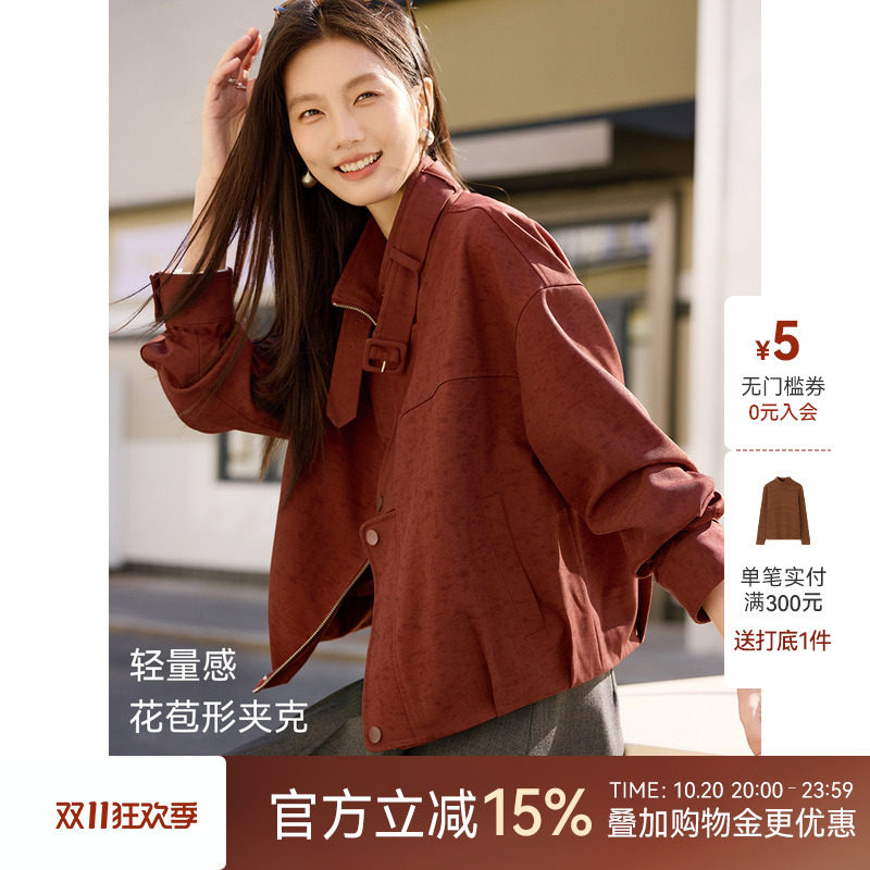 XWI欣未复古立领安可拉红花苞夹克外套女秋宽松显瘦休闲百搭上衣