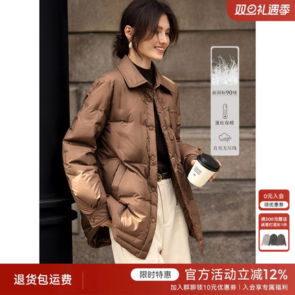 [送打底]XWI欣未美拉德衬衫式轻薄羽绒服女秋冬休闲百搭90绒外套