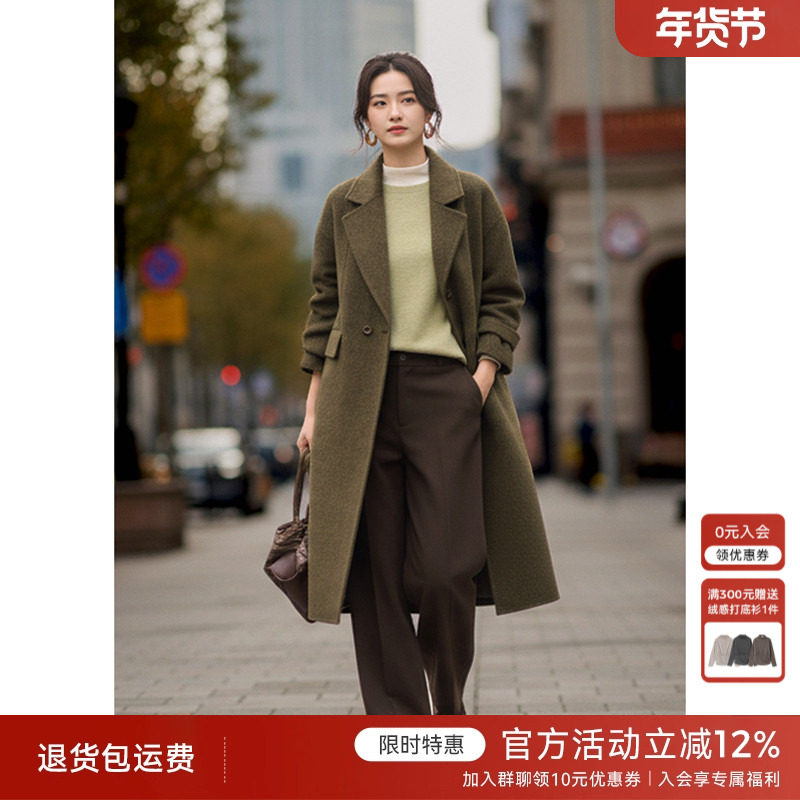 XWI欣未优雅气质双面呢羊毛大衣女秋冬新款高级感中长款毛呢外套,女装/女士精品,毛呢外套,淘宝优惠券,粉丝福利购,淘宝优惠卷