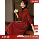 XWI欣未红色假两件拼接花边V领连衣裙女冬磨毛肌理腰带收腰衬衫 裙