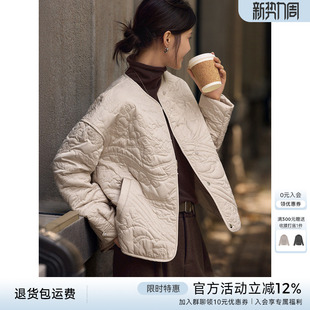 XWI欣未新中式 轻薄保暖小棉袄 轻国风优雅绣花棉服外套女秋冬季