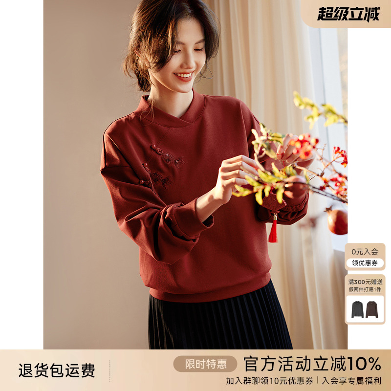 XWI/欣未本命年锦鲤绣花红色卫衣