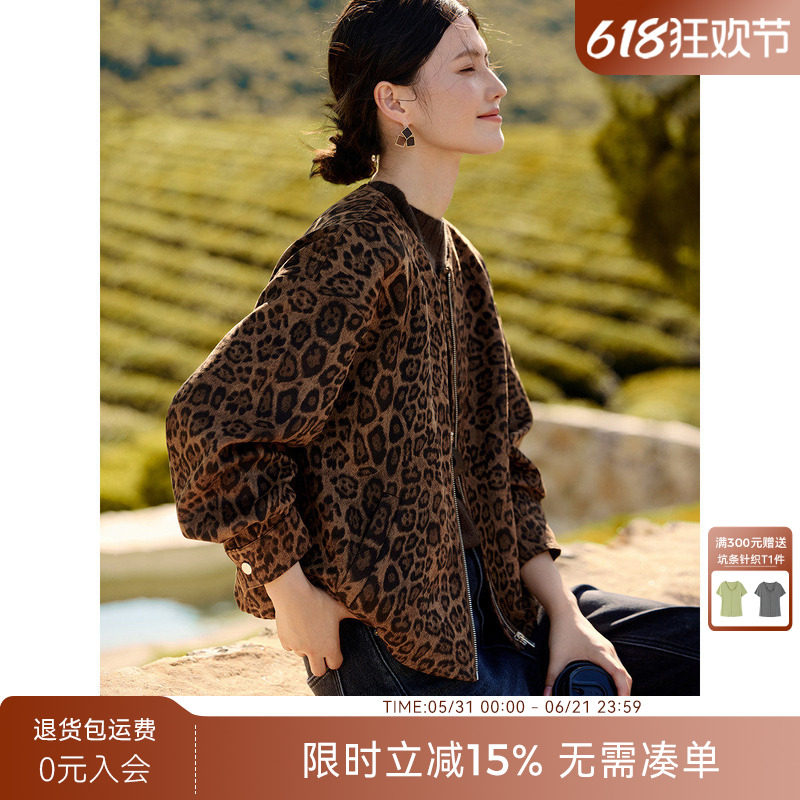 XWI欣未复古设计感豹纹麂皮绒外套女秋冬新款休闲风短款夹克上衣
