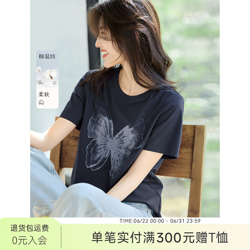 【花间蝶影】XWI欣未渐变蝴蝶印花图案短袖T恤女夏季通勤百搭上衣