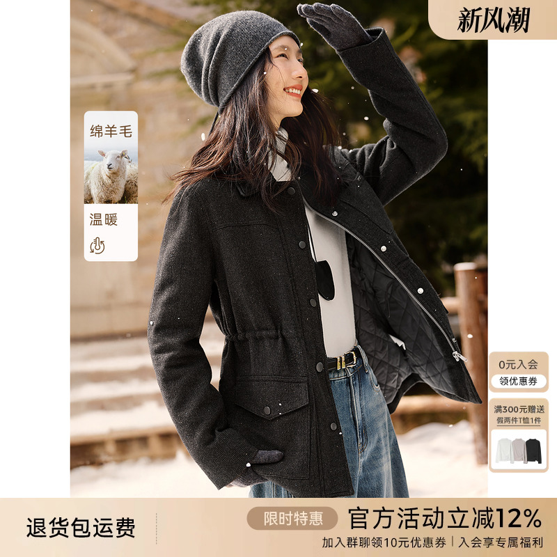 XWI欣未巴恩风含羊毛翻领大衣女2025冬季收腰显瘦设计感毛呢外套