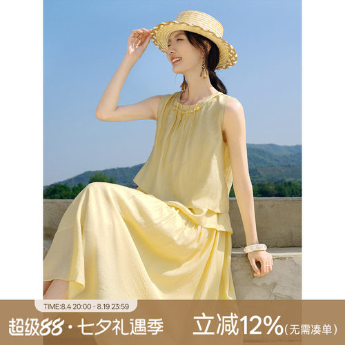[夏日清梦]XWI欣未黄色层叠无袖连衣裙女夏季领口串珠设计感长裙