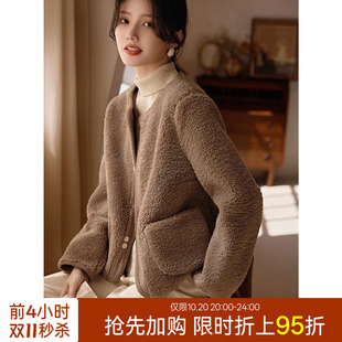 XWI/欣未新年红色本命年皮毛一体外套女冬季优雅气质通勤夹克上衣