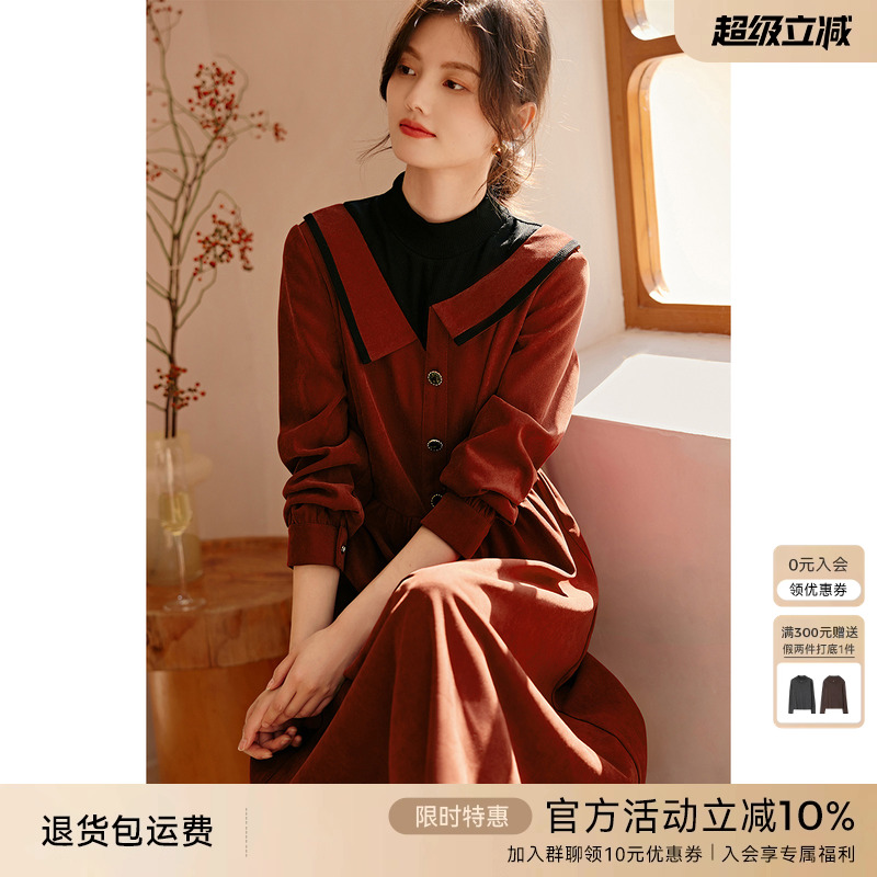 XWI/欣未圣诞新年红针织连衣裙女