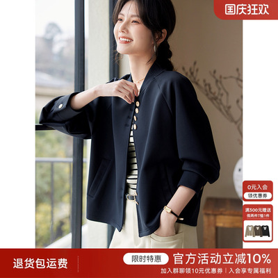 XWI/欣未插肩袖棒球服外套女