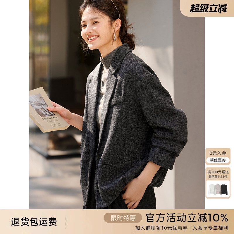XWI欣未轻职场单面呢西装外套女2025冬季灰色宽松显瘦松弛感上衣