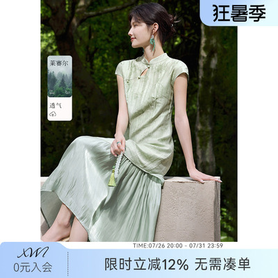 [博主同款]XWI欣未莱赛尔国风肌理感印花连衣裙女夏季改良旗袍裙