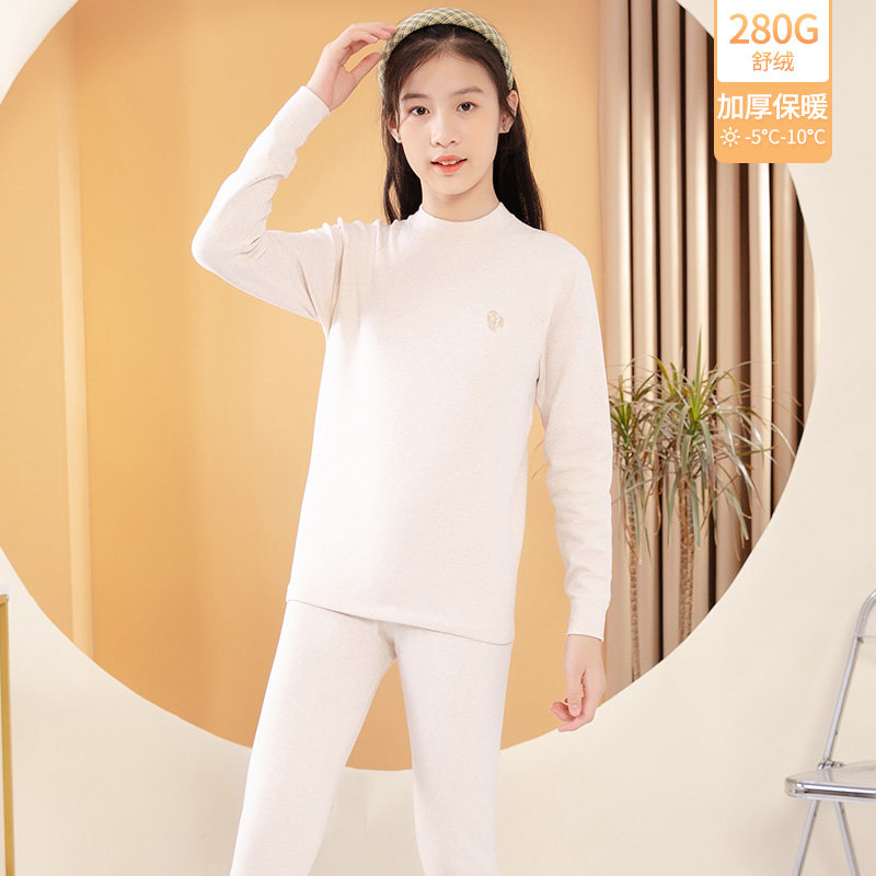 여학생 가을 옷과 긴 바지 세트 여아 및 청소년을위한 열 속옷 두꺼운 중학생 및 어린이 바닥 셔츠 가을 겨울