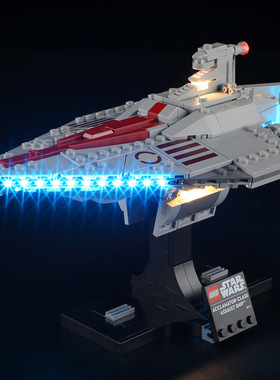 YEABRICKS适用乐高75404欢呼者级攻击舰星球大战积木LED灯饰灯光