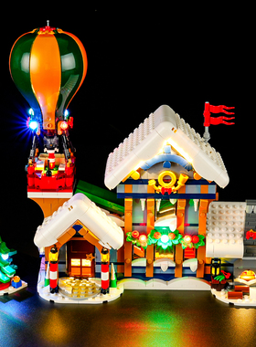 YEABRICKS适用乐高10339圣诞老人邮政局圣诞系列积木玩具LED灯饰