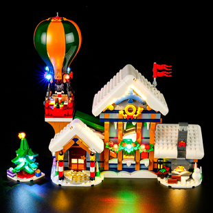YEABRICKS适用乐高10339圣诞老人邮政局圣诞系列积木玩具LED灯饰