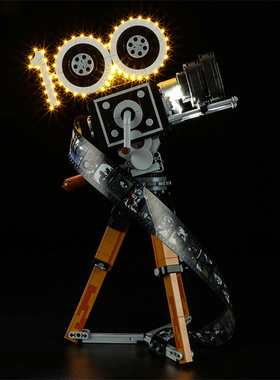 YEABRICKS适用乐高43230华特迪士尼摄影机致敬版积木LED灯饰玩具