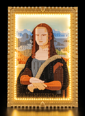 YEABRICKS适用乐高31213蒙娜丽莎积木LED灯饰画框画像摆件灯光