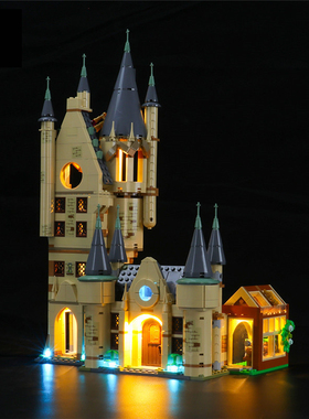 YEABRICKS适用乐高LED灯饰 哈利波特75969霍格沃茨天文塔发光灯饰