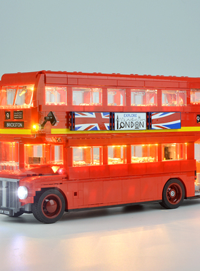 Yeabricks适用乐高积木10258伦敦双层巴士LED灯饰灯具 发光DIY配