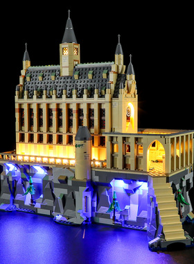 YEABRICKS适用乐高76435霍格沃茨大礼堂LED灯饰 哈利波特积木灯光