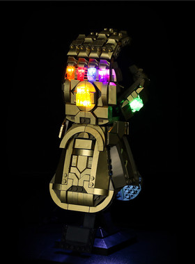 YEABRICKS适用乐高76191灭霸无限手套LED积木灯饰 英雄系列灯光件