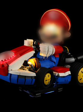 YEABRICKS适用乐高72037超级马力奥系列马力欧卡丁车积木LED灯饰