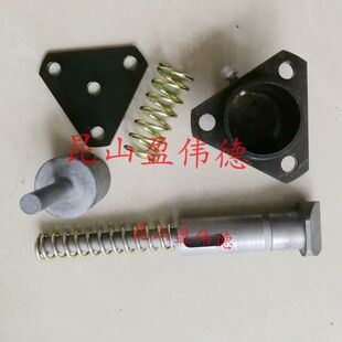 刀库配件Gifu吉辅BT50刀库换刀臂配件顶刀爪安全顶销弹簧顶销盖板