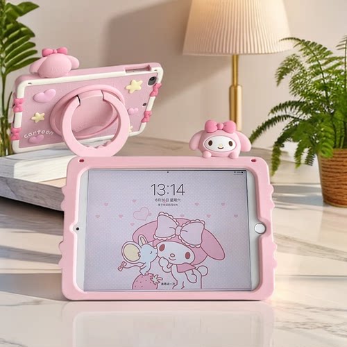 适用2025款Redmipad2保护套
