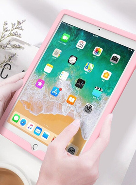 适用于第九代苹果2021ipad9保护套10.2硅胶套mini5/4平板8第八代后壳2020全包2018防摔apid air2壳子9.7