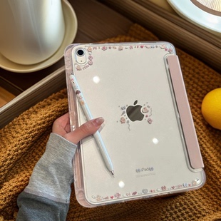 ipad10带笔槽11寸防摔10.2 6新款 10.9苹果平板保护套mini7女 3折适用ipad11保护套air7 2025小众ins小熊贴纸Y