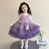 儿童生日春季 2026新款 连衣裙女宝宝公主裙 渐变裙子春装 女童春秋款