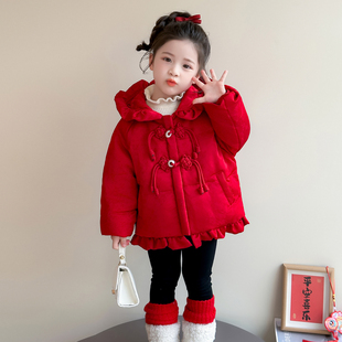 女童羽绒服冬装2025新款洋气儿童宝宝红色中国风新年装拜年服外套
