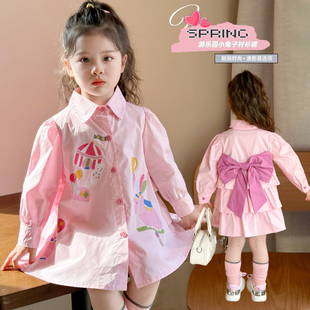 儿童洋气春季 2026新款 连衣裙女孩宝宝蝴蝶结 裙子春装 女童春秋衬衫