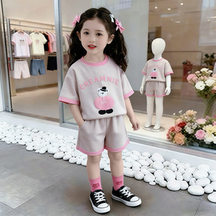 女童夏季套装2026新款洋气小女孩短袖夏装休闲薄款女宝宝儿童小熊