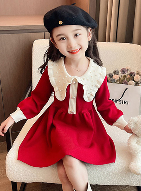 儿童红色秋季裙子珍珠过年服毛衣拜年服女童针织女宝宝秋冬连衣裙