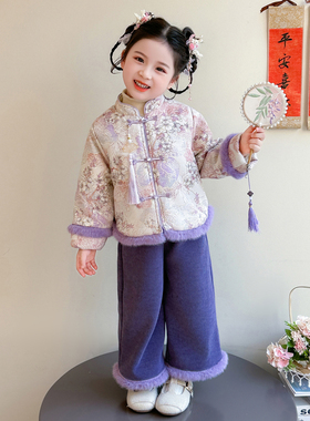 女童加厚拜年服秋冬装中国风儿童新年紫萌女宝宝喜庆过年衣服套装