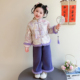 女童加厚拜年服秋冬装 中国风儿童新年紫萌女宝宝喜庆过年衣服套装