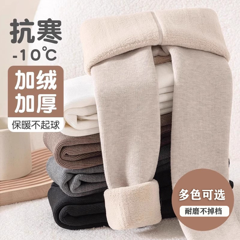 女童加绒打底裤秋冬季2025竖条加厚外穿连裤袜一体绒宝宝儿童裤子