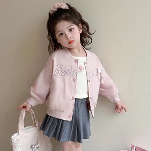 女童外套春秋款2026新款儿童洋气春装蝴蝶结上衣春季女宝宝棒球服