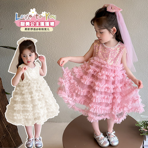 女童连衣裙2025新款夏洋气公主裙背心裙礼服蓬蓬蛋糕裙带头纱裙子