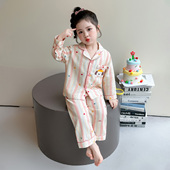 儿童睡衣女童春秋款 可爱风 卡通小狗粉色条纹家居服套装 长袖 长裤