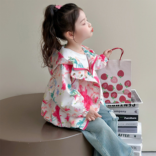 女童外套春秋款2026新款儿童洋气冲锋衣春装宝宝春季连帽上衣花朵